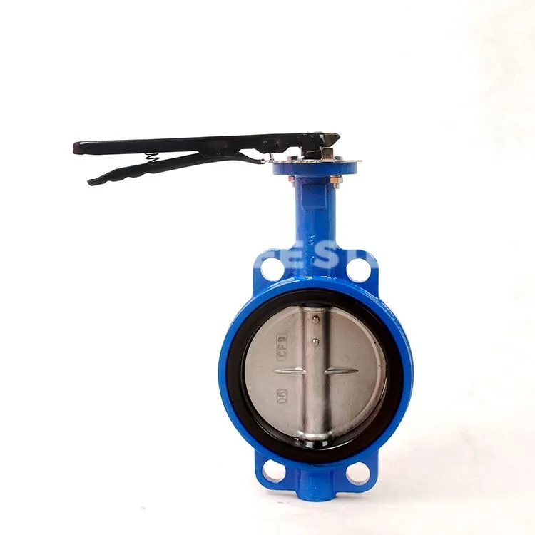 Comhlaí Féileacán Centerline Cruach Dhosmálta